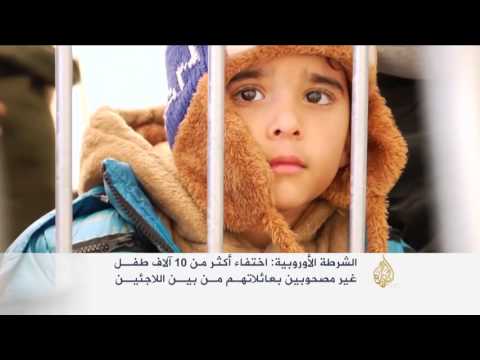 شاهد وزراء داخلية الدول الأوروبية يبحثون أزمة اللاجئين