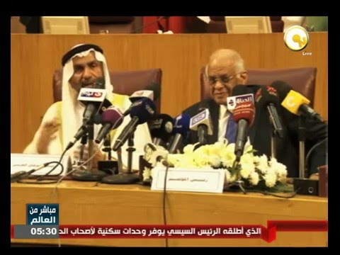 مؤتمر صحافي في ختام أعمال المؤتمر الأول لرؤساء مجالس البرلمانات العربية