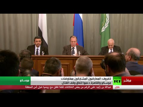 لافروف يؤكد أنه أعلن عدد كبير من المجموعات موافقته على الانضمام لاتفاق وقف إطلاق النار