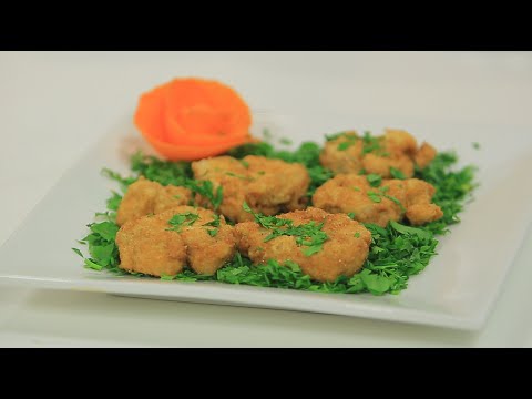 طريقة عمل مخ مقلي