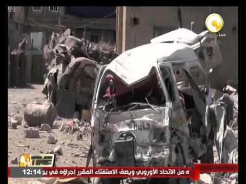 شاهد مقتل قيادي حوثي وعدد من مرافقيه في غارة للتحالف العربي