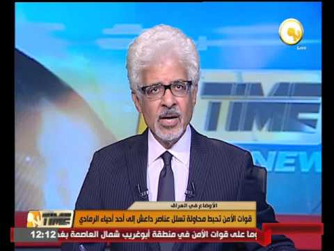 شاهد قوات الأمن تحبط محاولة تسلل عناصر داعش إلى أحد أحياء الرمادي