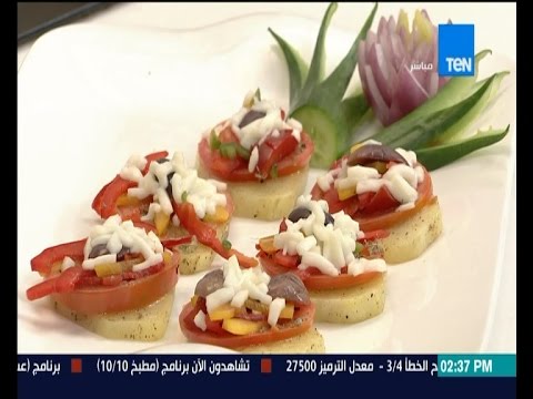 شاهد طريقة عمل بيتزا البطاطس