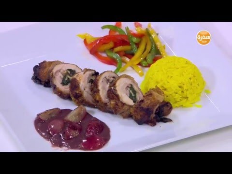 شاهدعمل أوراك الدجاج بالسبانخ وصوص العنب
