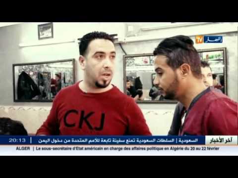 شاهد عين على مهنة الحلاقة