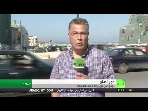 شاهد صعوبات في تخطي الخلاف اللبناني السعودي