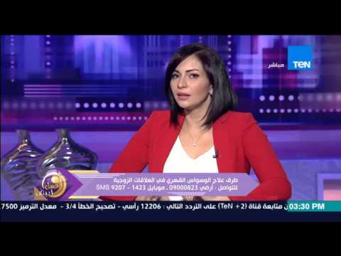 مدحت عبد الهادي يرد على سيدة تريد عودة زوجها لها