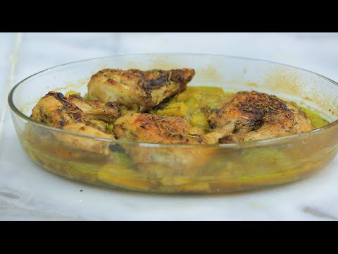شاهد طريقة عمل دجاج بالكوسة والروزماري
