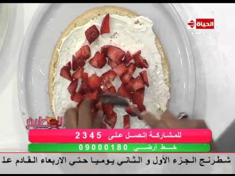 طريقة عمل كيك الفراولة البيضاء