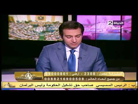 شاهد مركز شباب رياضي في وسط المقابر