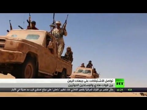 قوات هادي تعلن تقدمها في الجوف