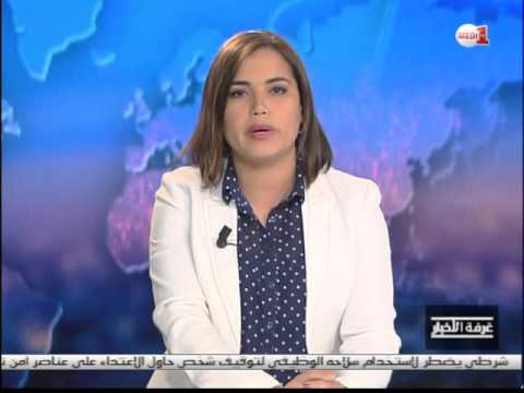 تعرف على التأثيرات المستقبلية على السياسة الخارجية الإيرانية