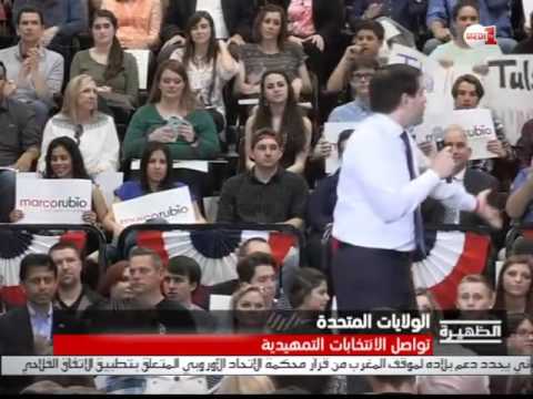 الحزبان الديمقراطي والجمهوري يواصلان سباق الانتخابات التمهيدية