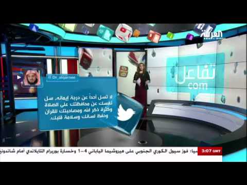 شاهد عائض القرني بعد إصابته بطلق ناري