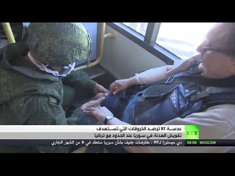 رصد الخروقات التي تسـتهدف تقويض الهدنة في سورية