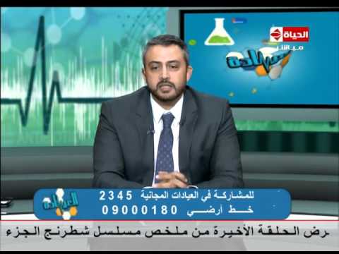 أسباب إنخفاض الوزن أثناء الحمل