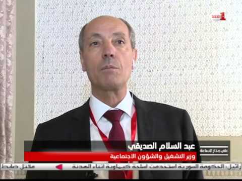 الصديقي يؤكد أن وزارة التشغيل حريصة على خلق فرص شغل