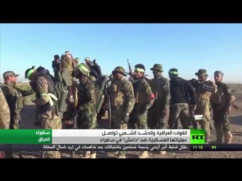 شاهد القوات العراقية تتقدم غرب سامراء