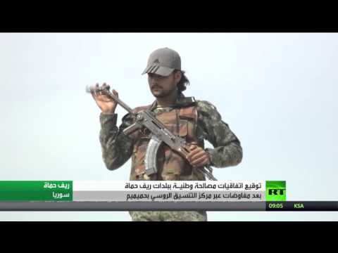 مصالحة وطنية في بلدات ريف حماة السورية