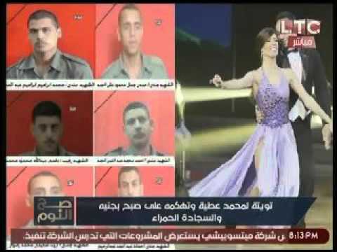 شاهد الغيطي يعرض صورًا لمحمد عطية وهو يرتدي بدلة رقص