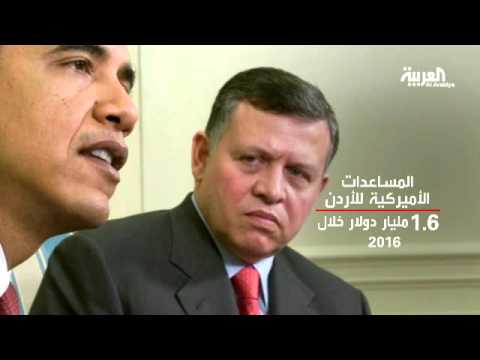مقاتلات بلاك هوك أميركية إلى الأردن