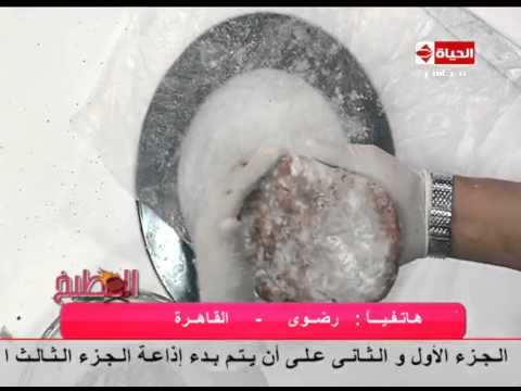 شاهد  طريقة عمل  بفتيك اللحم المفروم 