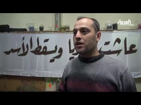 شاهد الحياة تعود بحذر إلى حلب