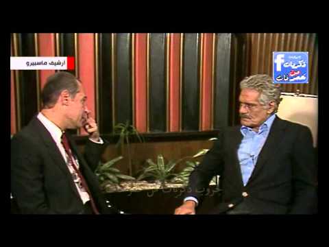 عمر الشريف يعلن أنه لا يثق في نفسه