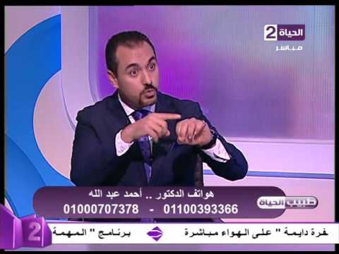 علاقة السمنة يمرض السكر