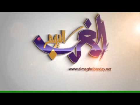 شاهد النجمة المغربية دنيا بطمة سفيرة للقفطان المغربي