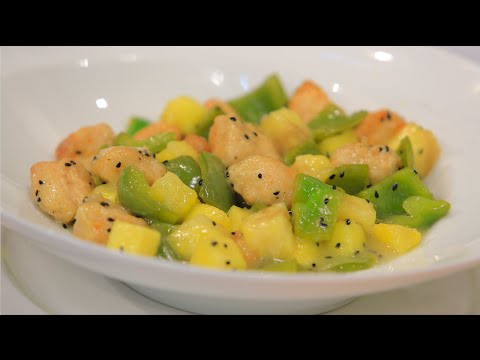 طريقة عمل دجاج سويت اند سور