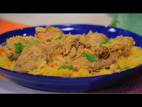 شاهدطريقة عمل كبسة دجاج