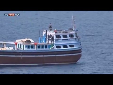 البحرية الأسترالية تعترض سفينة أسلحة متجهة للصومال