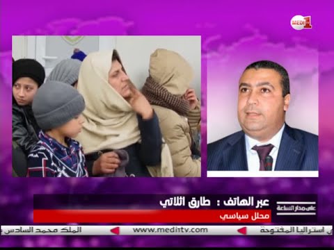بالفيديو وصول جهود تركيا والاتحاد الأوروبي في أزمة الهجرة