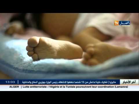 شاهد وفاة الطفلة بشرى بعد معاناة طويلة مع المرض