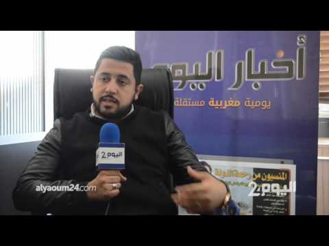 تثير ارتباك حارسه الشخصي الجديد 