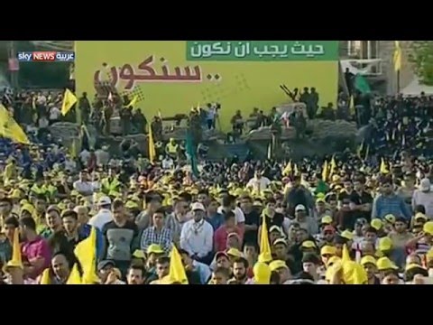 تزايد الضغوطات الخارجية واللبنانية على حزب الله