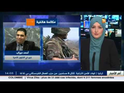 ميزاب يؤكد أن القضاء على التطرف تعتبر خطوة ايجابية على التنظيم