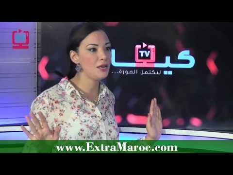 لبنى أبيضار تؤكّد أن سعيد الناصري طلب منها  مشاركته الفراش