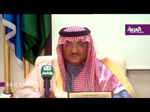 جنيف تشهد الإثنين الانطلاق الفعلي لمباحثات السلام السورية