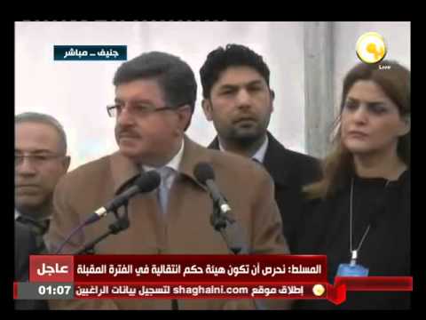 مؤتمر صحافي لقوى المعارضة السورية