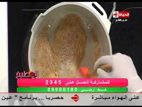 طريقة عمل يخني بالفريك والبرغل