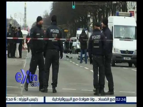 تعرف على تفاصيل العمل المتطرف في برلين