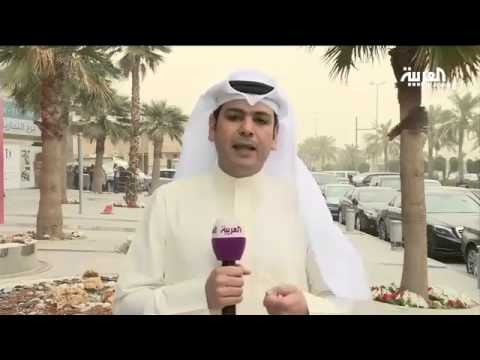 شاهد دشتي بلا حصانة بعد إساءته لـ السعودية