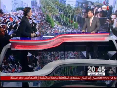 دور الأحزاب السياسية وفعاليات المجتمع المدني في الدفاع عن القضية الوطنية