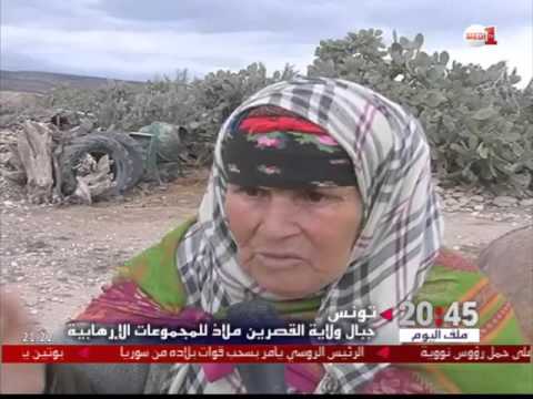 شاهد معاناة ساكنة سفوج جبال الشعانبي في تونس