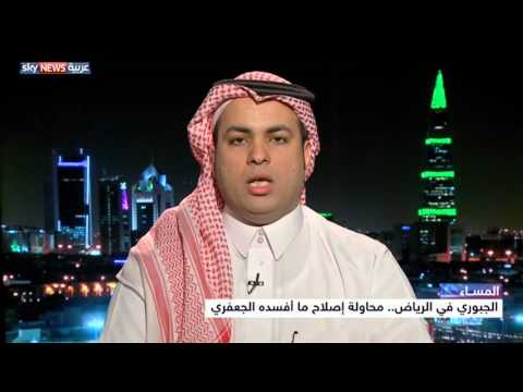 شاهد الجبوري يحاول إصلاح ما أفسده الجعفري