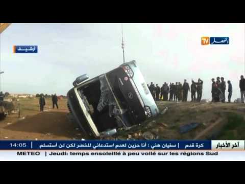 وفاة 40 شخصًا وإصابة 370 اخرين بجروح