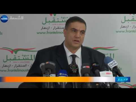 بلعيد عبد العزيز يبدي استعداده للمشاركة في مازفران 2