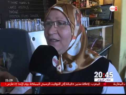شاهد تأثيرات قرار إضافة ساعة للتوقيت الرسمي
